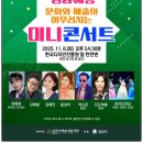 삼학사로2길 네이버블로그