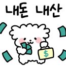 빈폴골프롯데 이미지