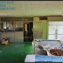 삼포보건진료소 이미지