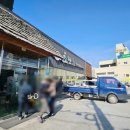 진량보건지소 이미지