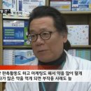 강봉윤약국 이미지