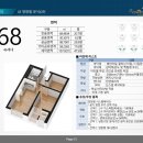 55보급창 맞은편 이미지