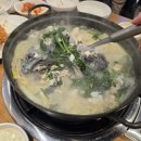 속초오징어어시장 구로디지털단지점 | [구로디지털] 점심메뉴 추천:: 우럭매운탕 맛집 &#39;속초오징어어시장 구로디지털단지점&#39;
