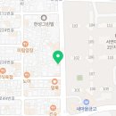 자담치킨 전포점 이미지