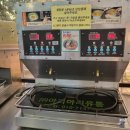 세븐일레븐 한강광나루1호점 네이버블로그