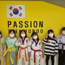 명진태권도장 이미지