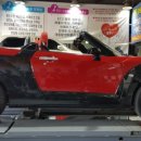 타이어 랜드 이미지