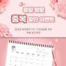 도그마루 노원점 이미지