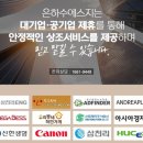영동병원장례식장 네이버블로그