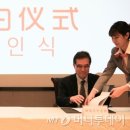 선진유통 이미지