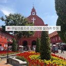 버스알지닷컴 | 말라카 당일치기 여행코스! 투어 vs 자유여행 비교 추천일정은?