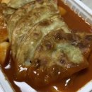 하대동256 이미지