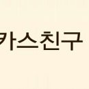 애자농장 이미지
