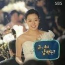 이은 카카오 검색결과