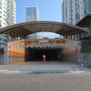 신호주차장 이미지