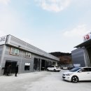 양평공업사 이미지