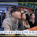 오천시장전집