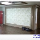 은희 공인중개사사무소 이미지