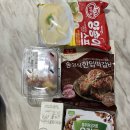 전세움, 일상(식사) 26-14, 미루어둔 취향을 차곡차곡 이미지