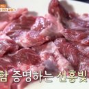 깜씨네