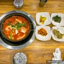 고향생고기 - 천안시 동남구 먹거리11길 44 | 고향생고기