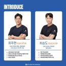 필라테스데이 - 충주시 사천개로 40 | 필라테스데이