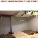 건강사우나 | 건대 찜질방 찾는다면? 육아맘이 반한 건대 건강사우나 후기 ♨️
