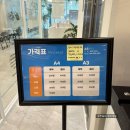 광명 카페 : 커피랑도서관 광명CIDC (베이커리,음료,공간 추천)