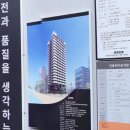 용산역 현장 이미지