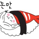 요리 초보 집밥 만들기 이미지