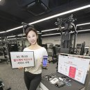 제나헬스케어 - 유성구 | 제나헬스케어