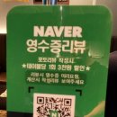 서울꽃삼신정네거리 이미지