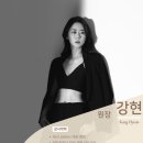 레스트필라테스