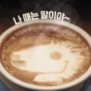 낙동강어탕국수 이미지