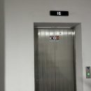 신방화역 8번출구 이미지