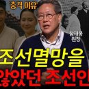 혜윰달 이미지