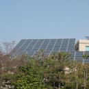 수영태양광발전소 이미지