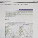 보도중로2-5 이미지