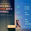 (주)네오텍 이미지