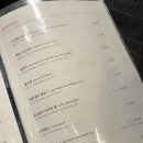 부우사안 이미지