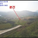 하운암보건진료소 이미지