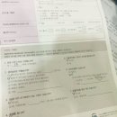 송재경산부인과의원 이미지