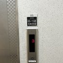 범계역 3번출구 이미지