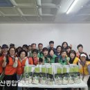 방어진노인복지관 이미지