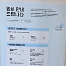 해미리온 리조트 | 여수 돌산읍 독채펜션 미온수 풀빌라 아이랑 가기 좋은 해미리온 풀빌라&amp;리조트