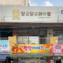 아얀다하우스(Ayanda's house)