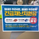 AUTOOASIS롯데마트 - 고양시 일산서구 중앙로 1496 | AUTOOASIS롯데마트