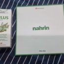 스위스아로마 나린 이미지