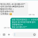 수안체육관 이미지