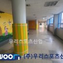 서울청구초등학교 이미지